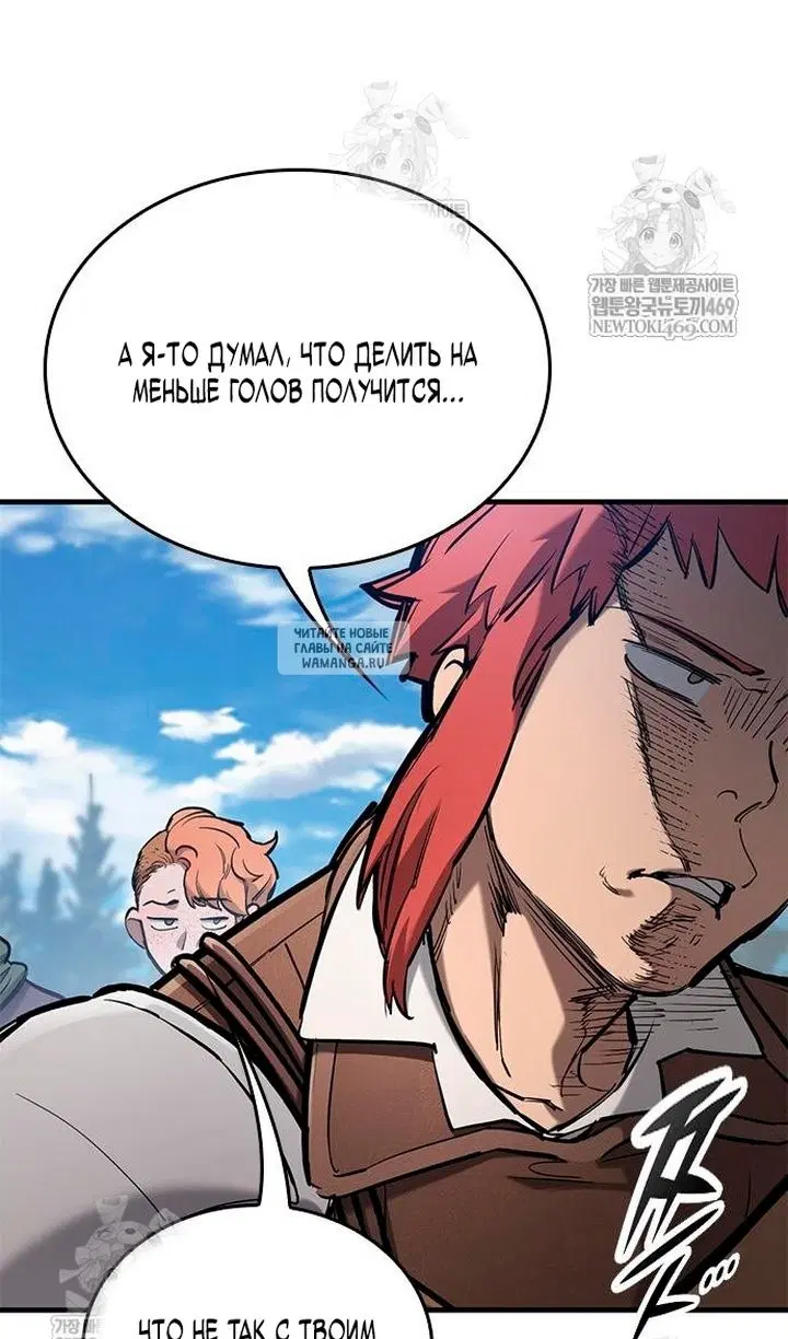 Page 108.000