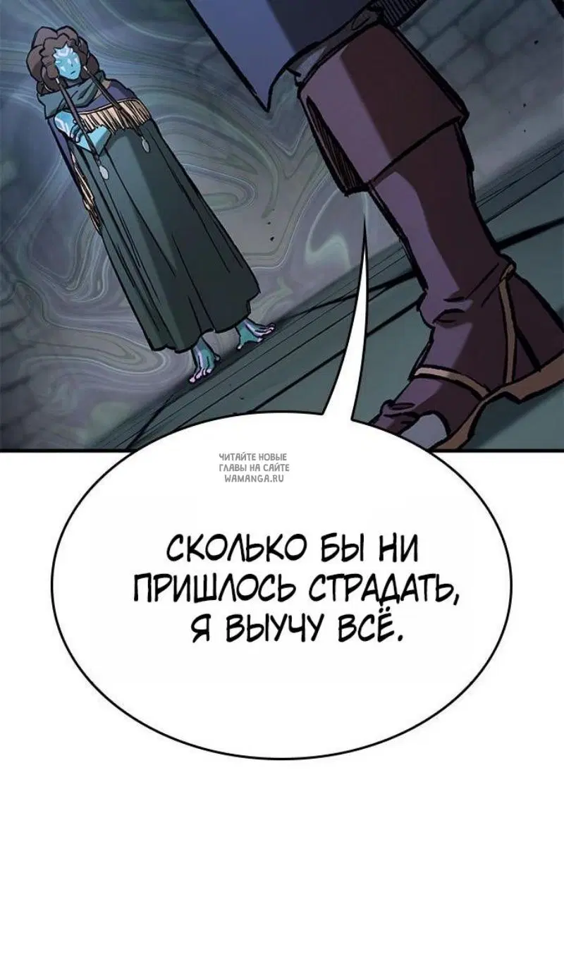 Page 108.000