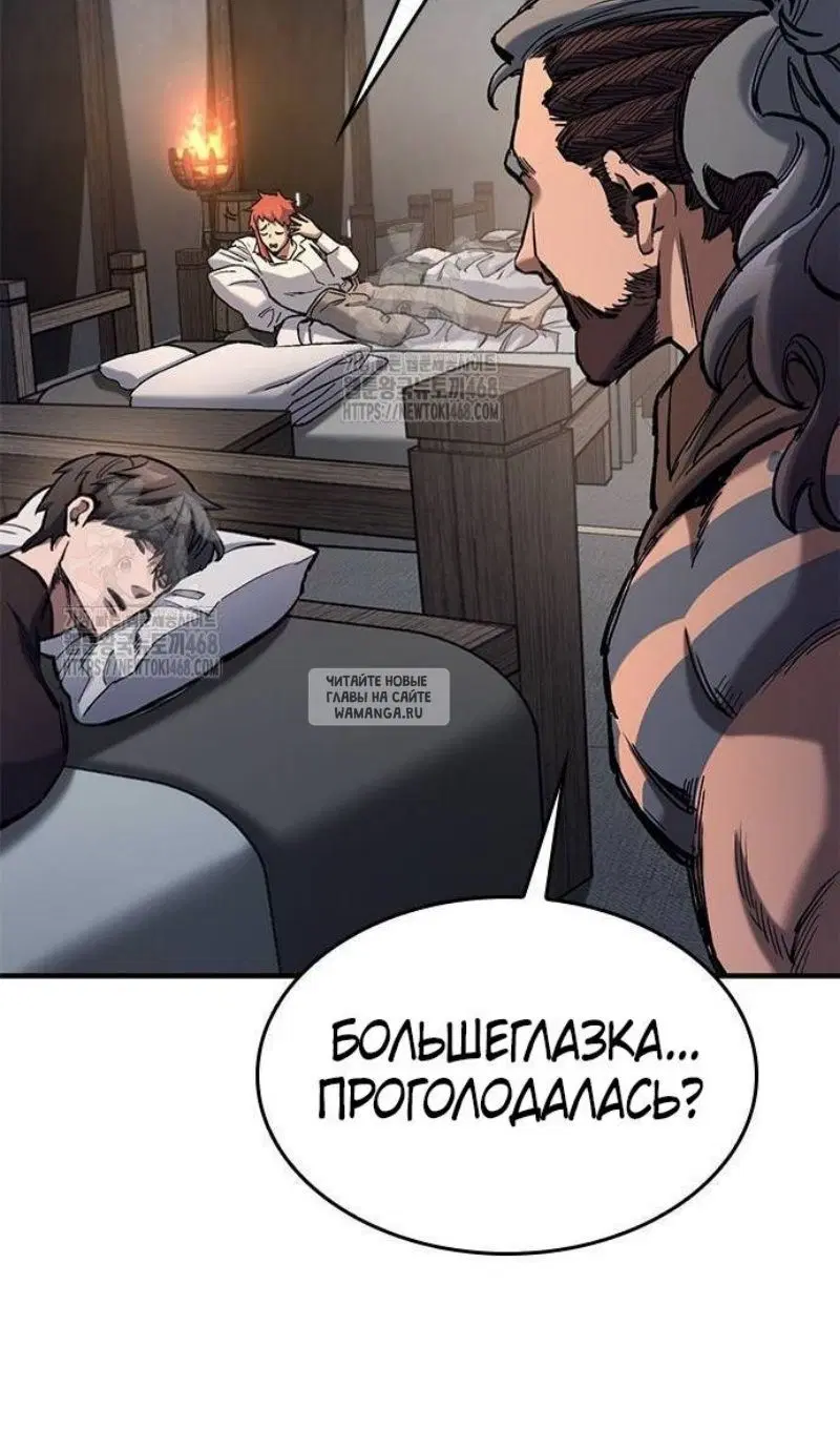 Page 109.000