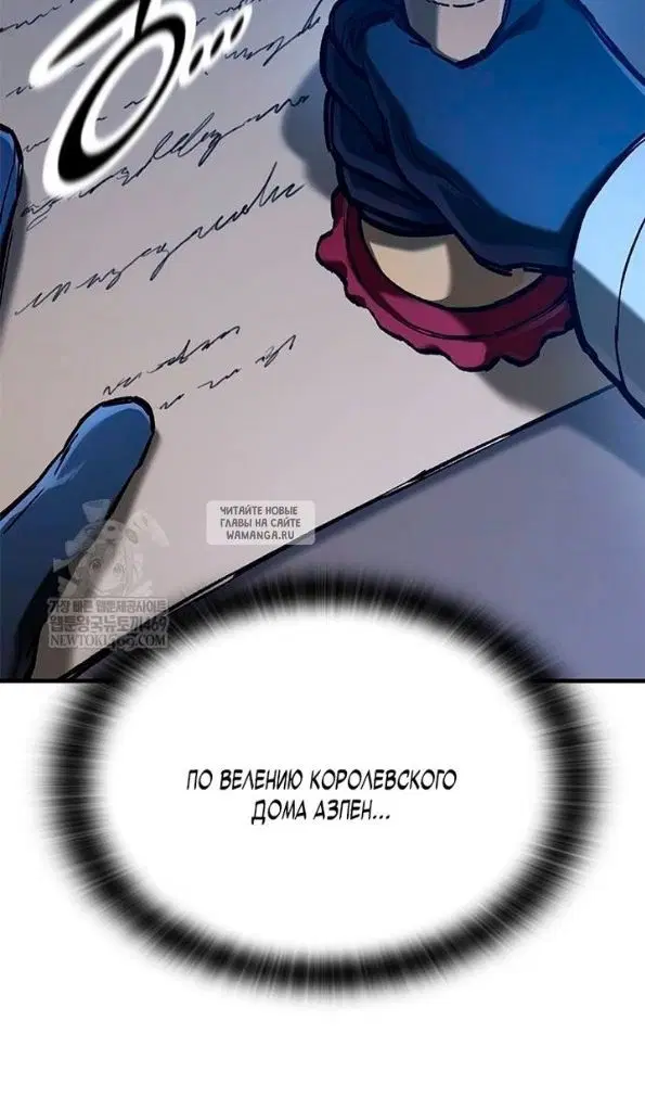 Page 109.000