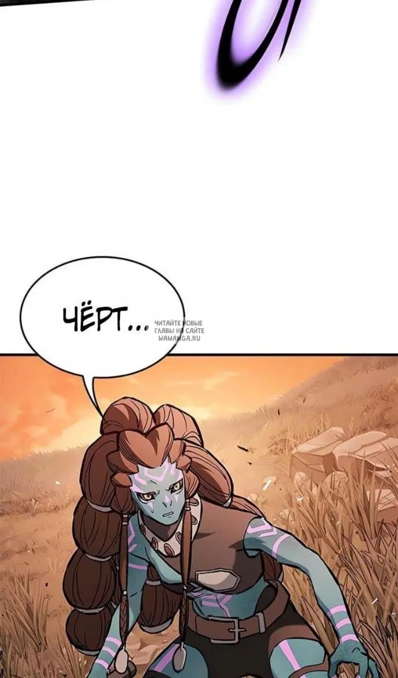 Page 109.000