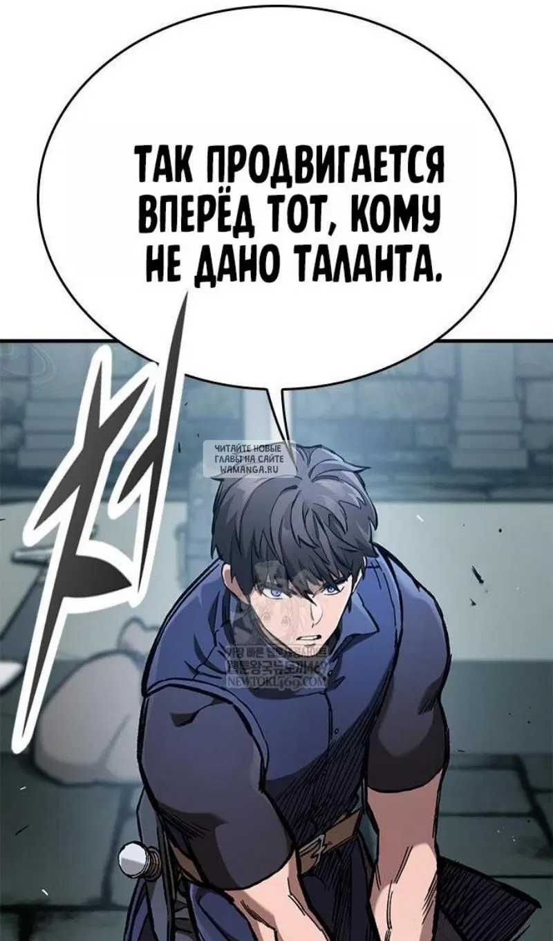 Page 109.000