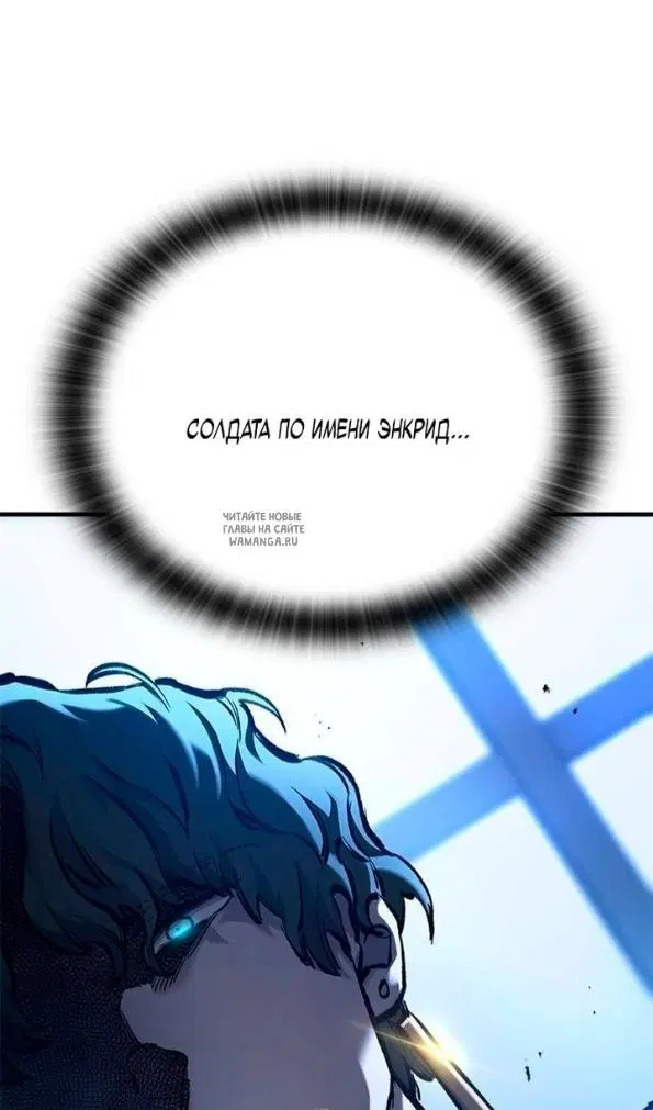 Page 110.000