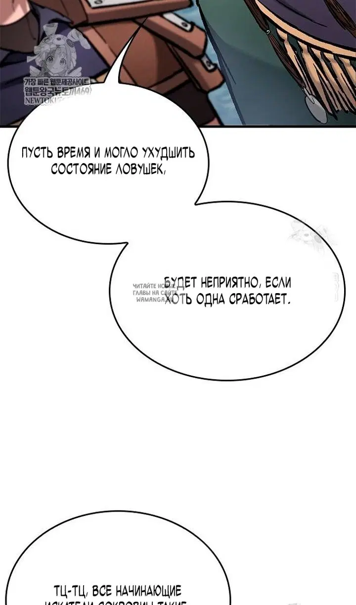 Page 110.000