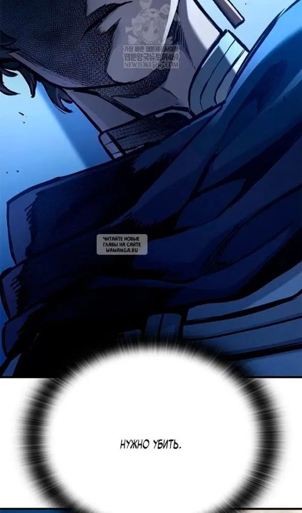 Page 111.000