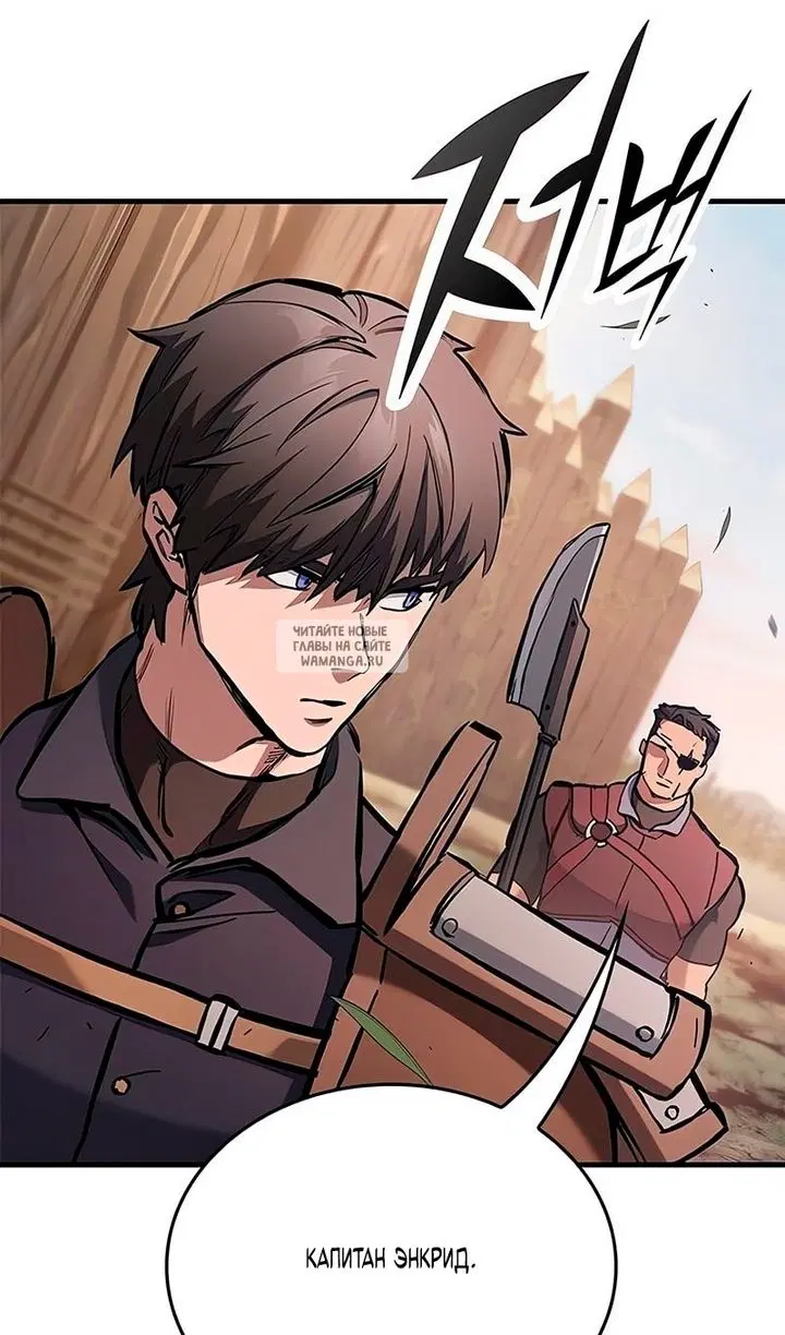 Page 111.000