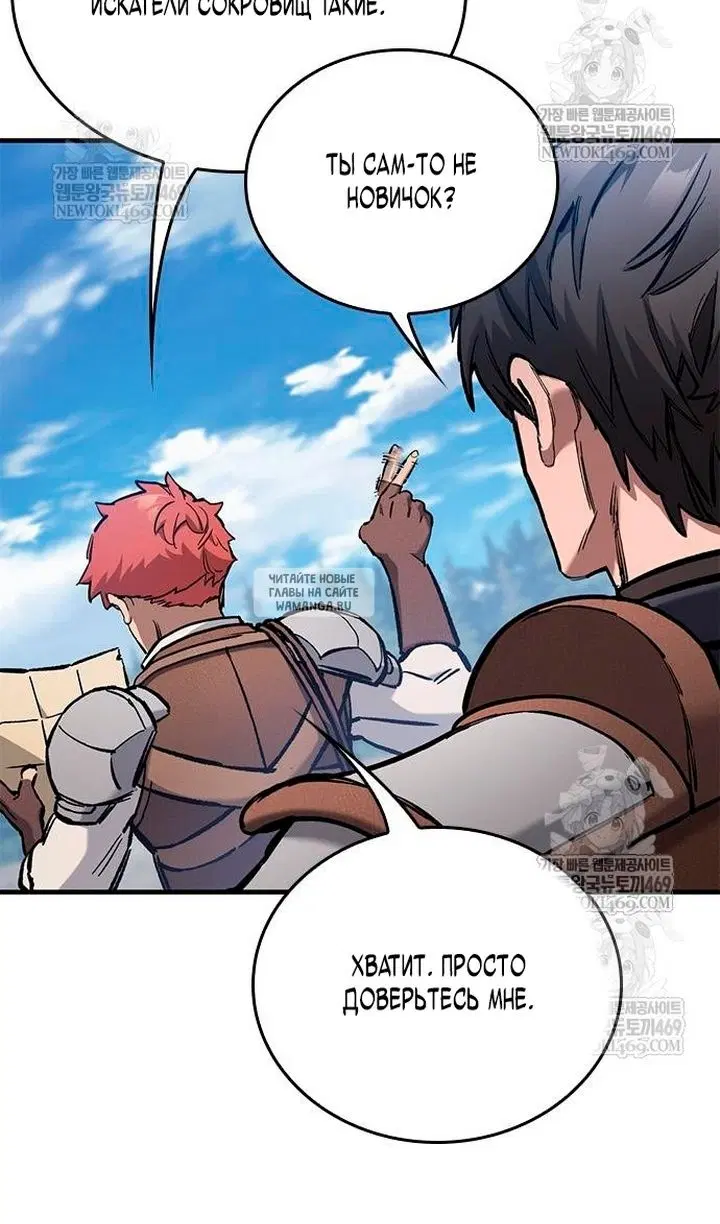 Page 111.000