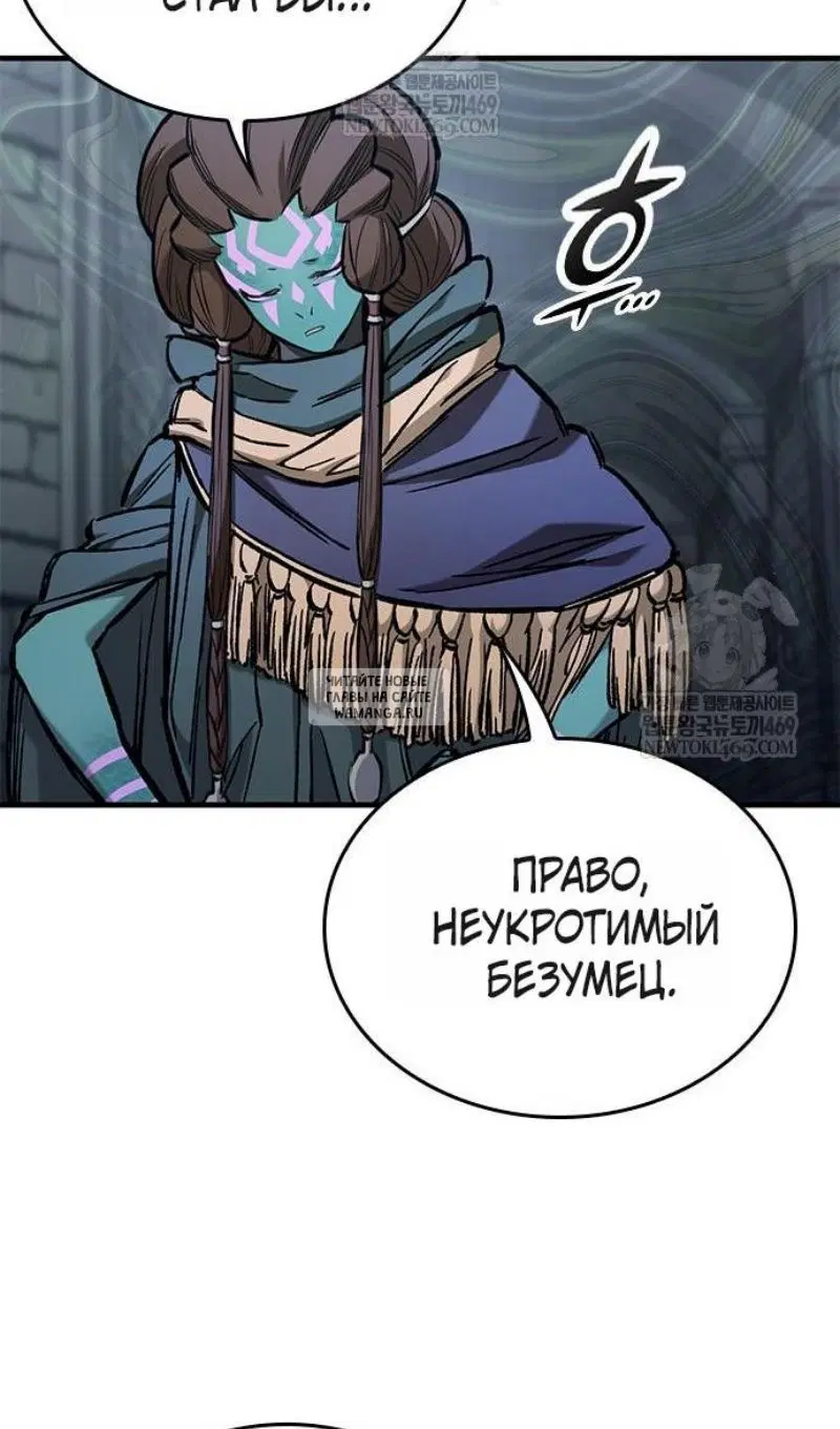 Page 111.000