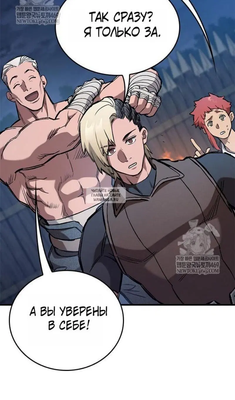 Page 111.000