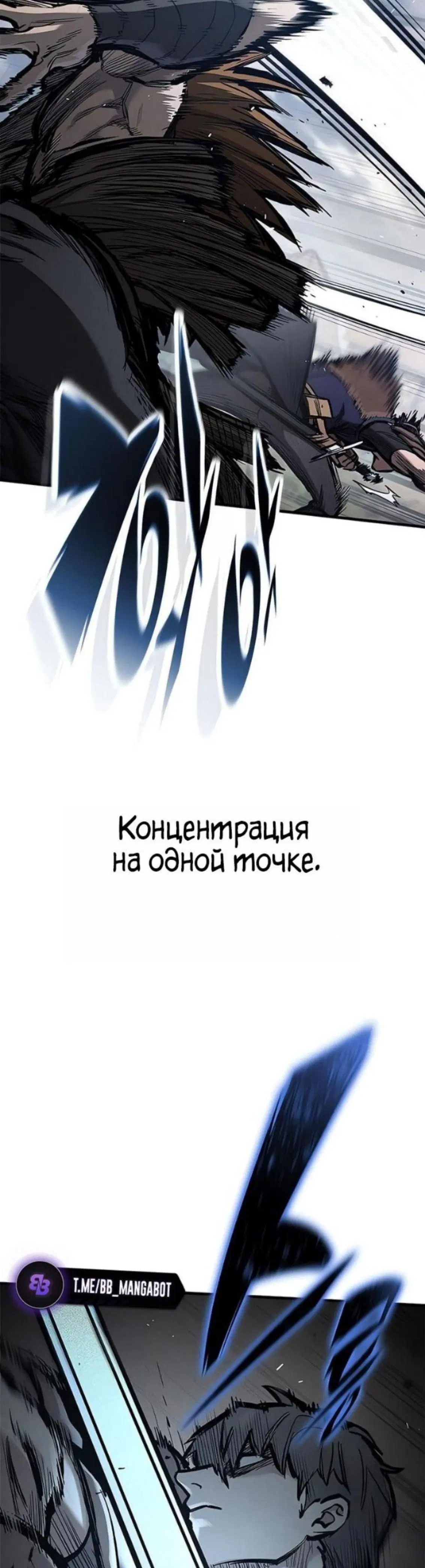 Page 11.001