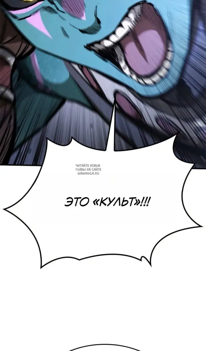 Page 112.000