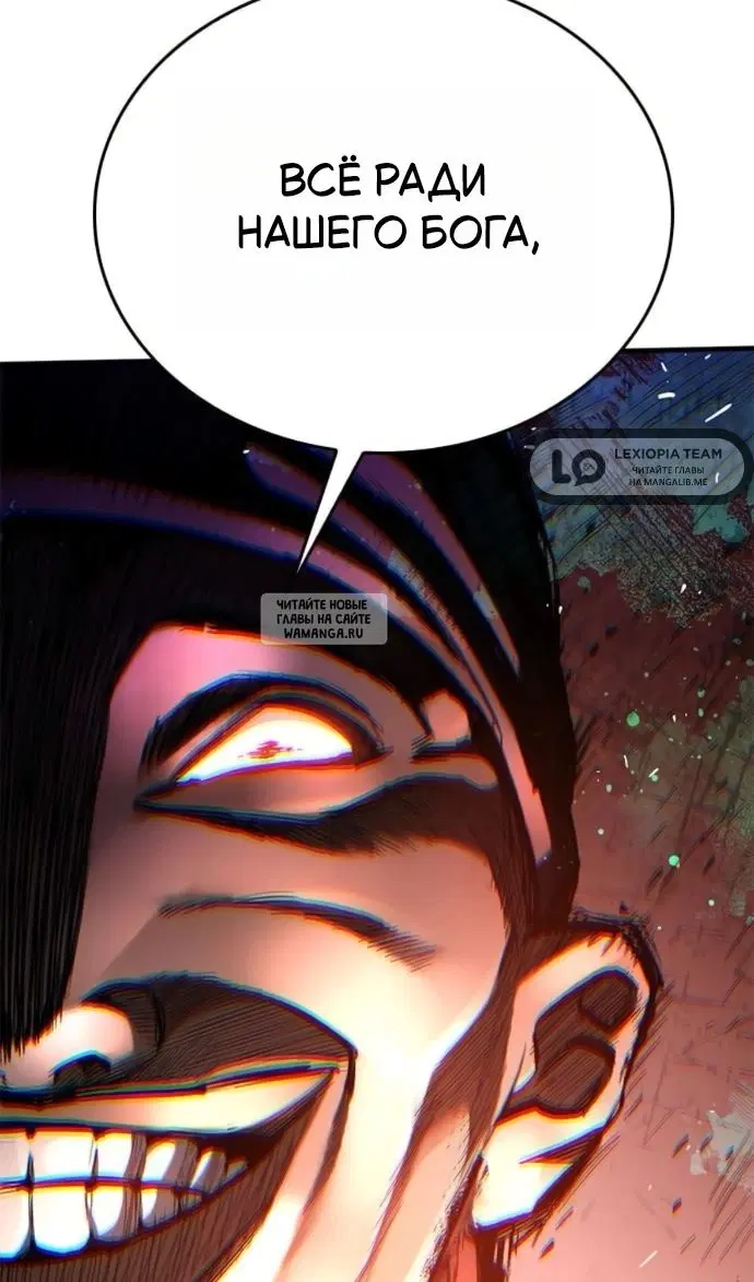 Page 113.000