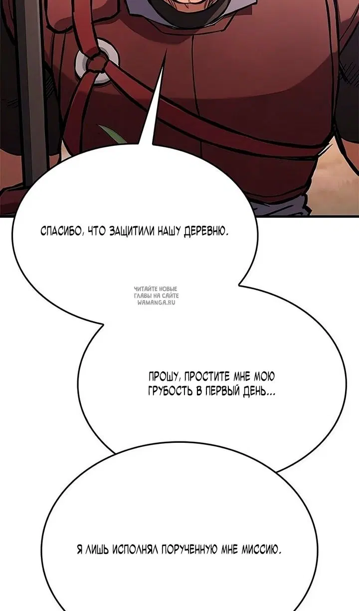 Page 113.000