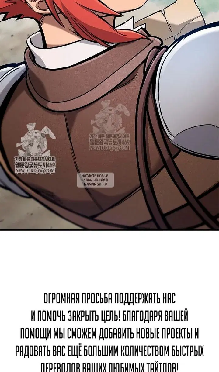 Page 113.000