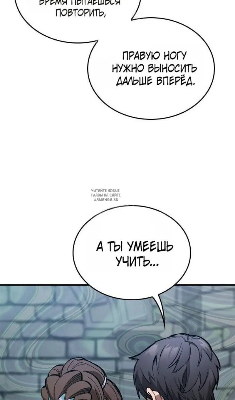 Page 113.000