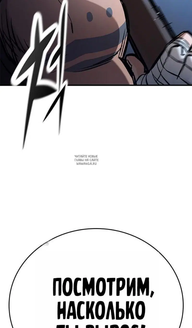 Page 113.000
