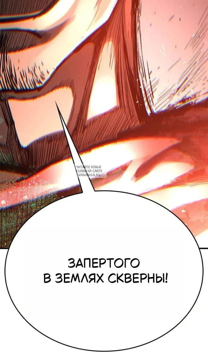 Page 114.000