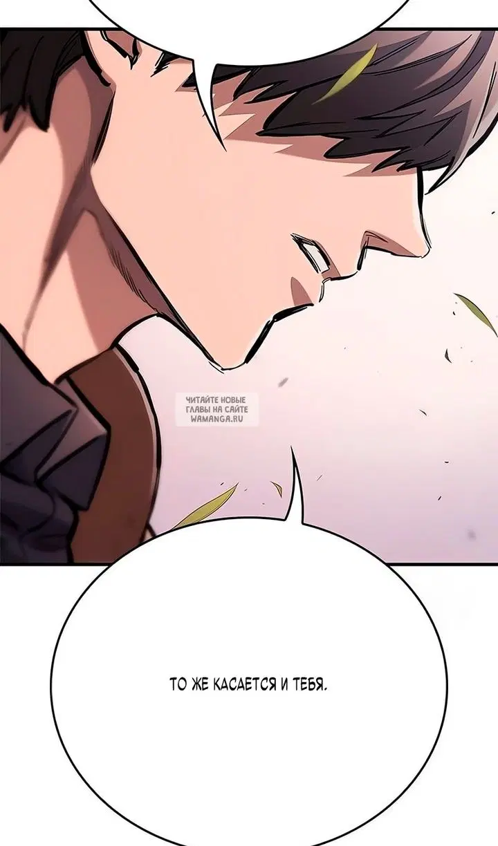 Page 114.000