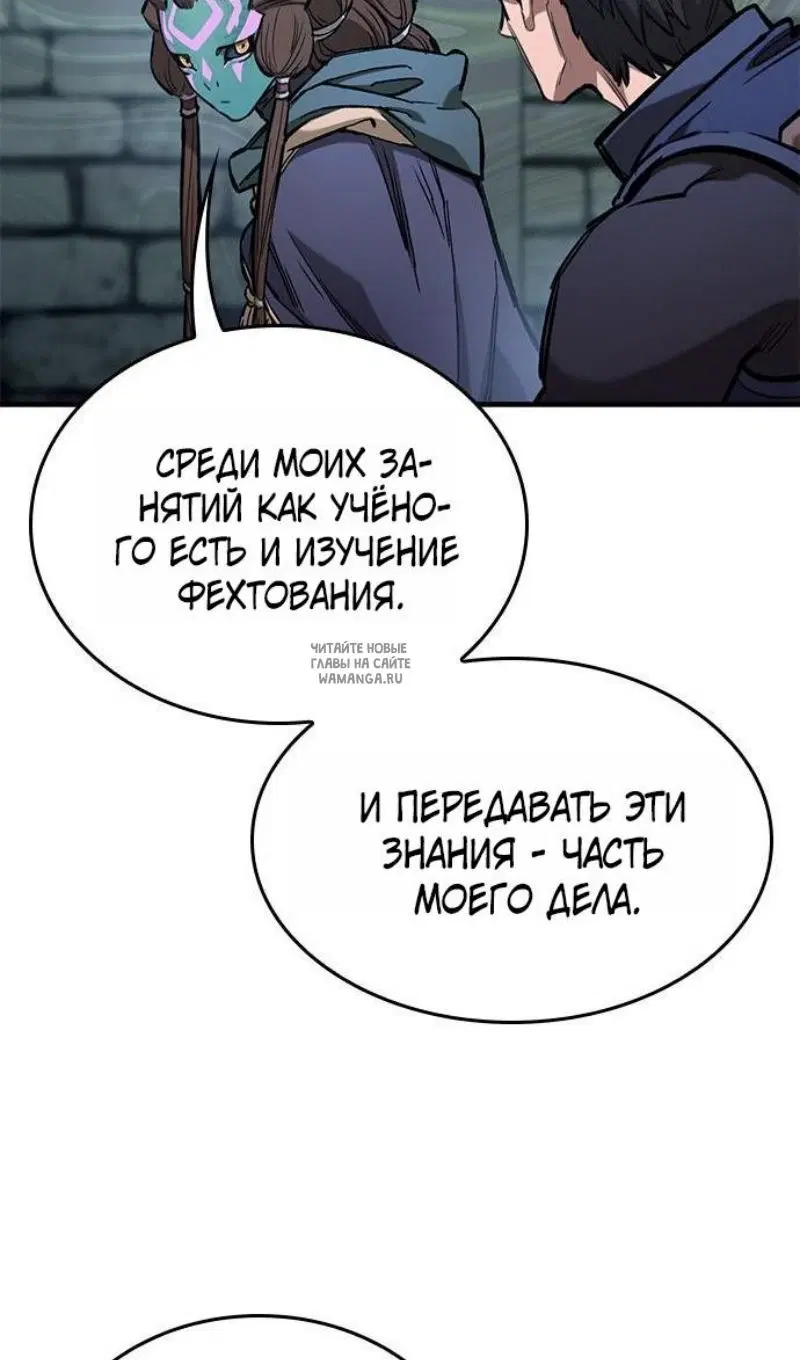 Page 114.000