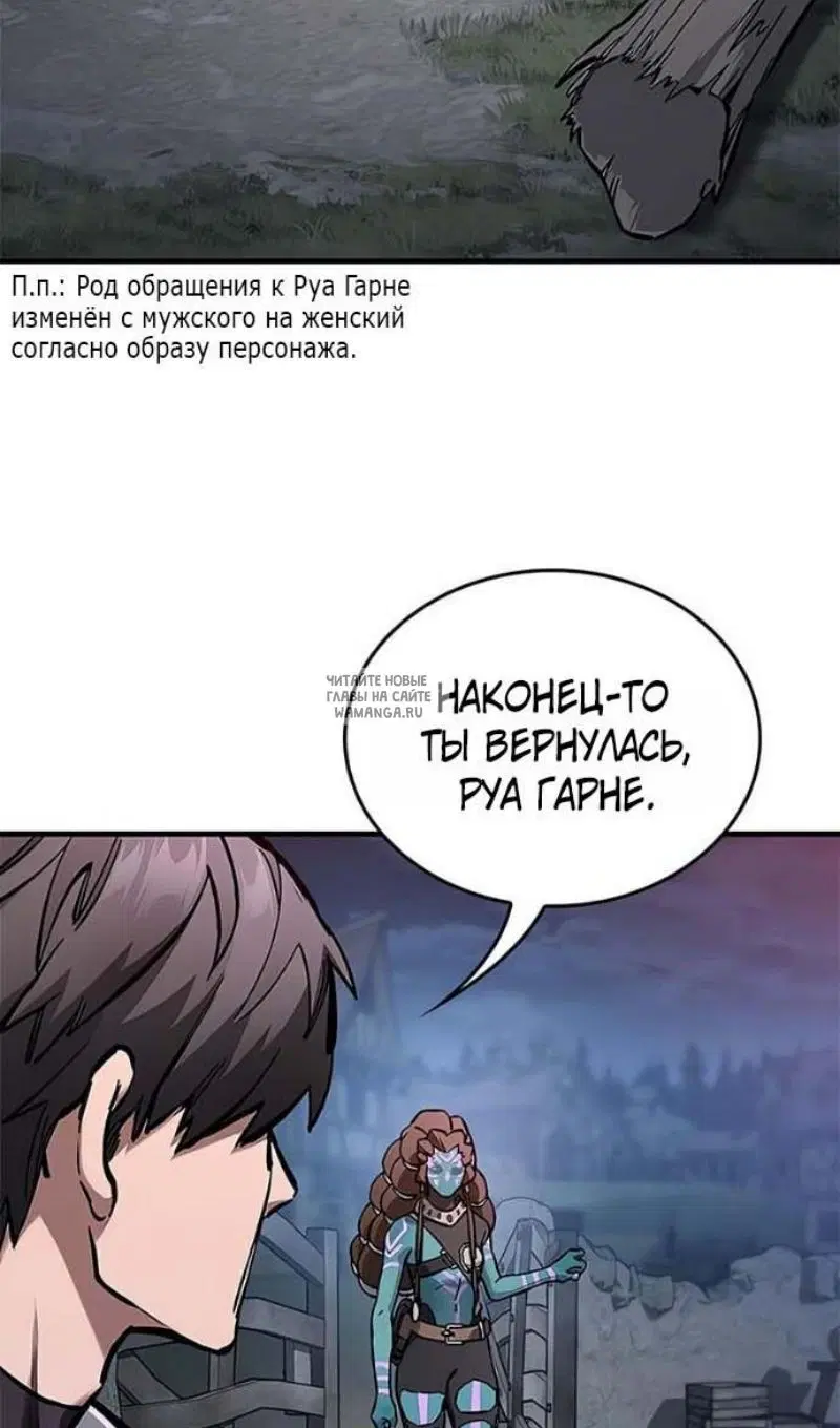 Page 115.000