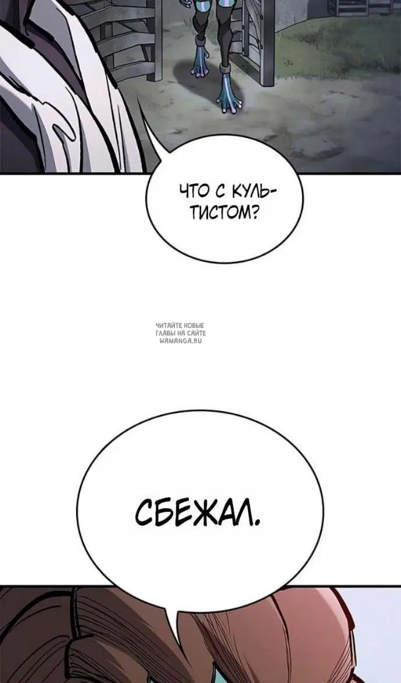 Page 116.000