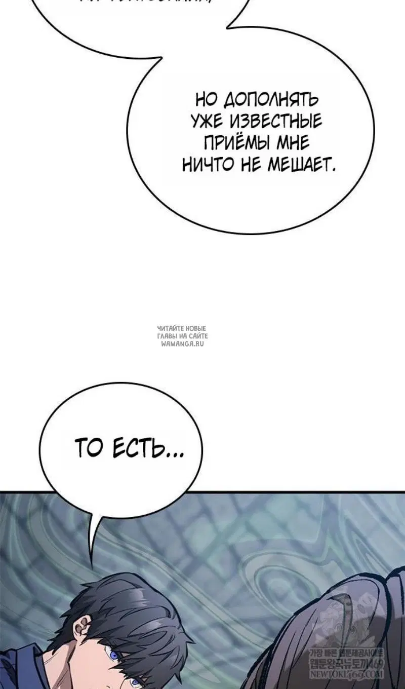 Page 116.000