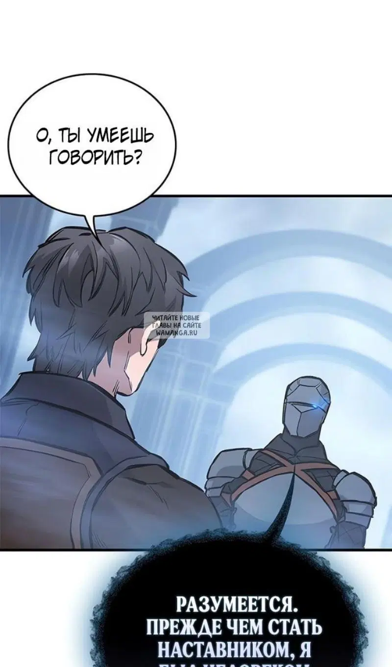 Page 116.000