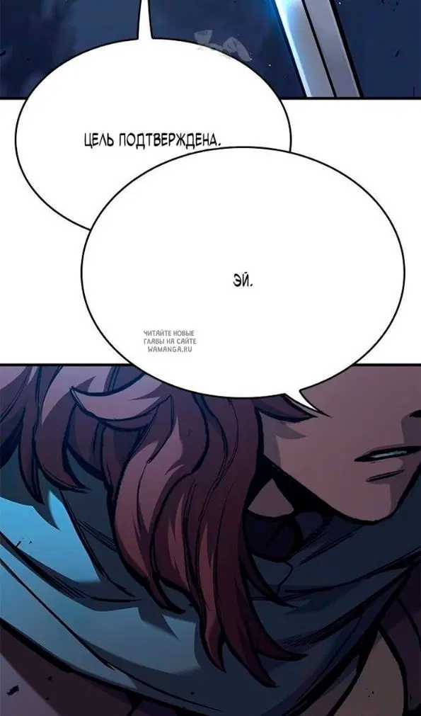 Page 117.000