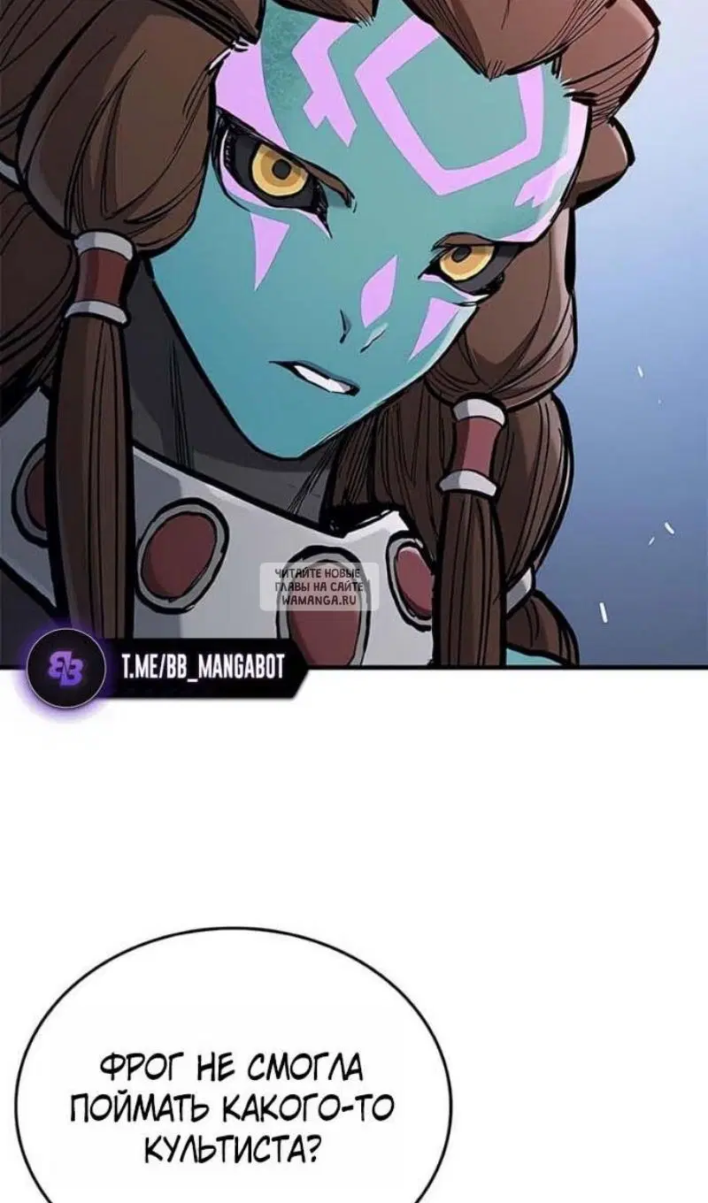 Page 117.000