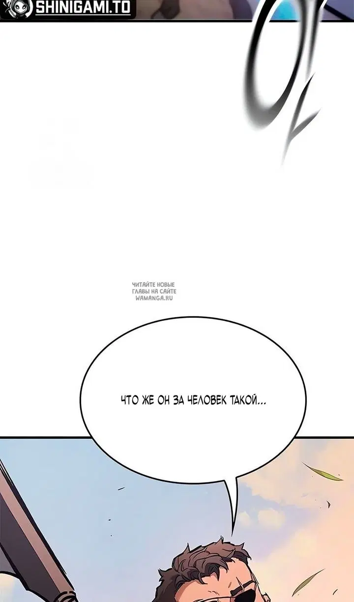 Page 117.000