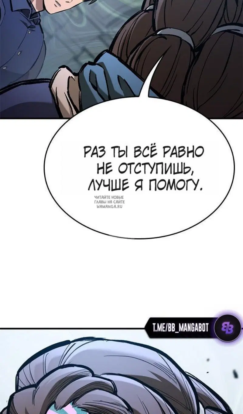 Page 117.000
