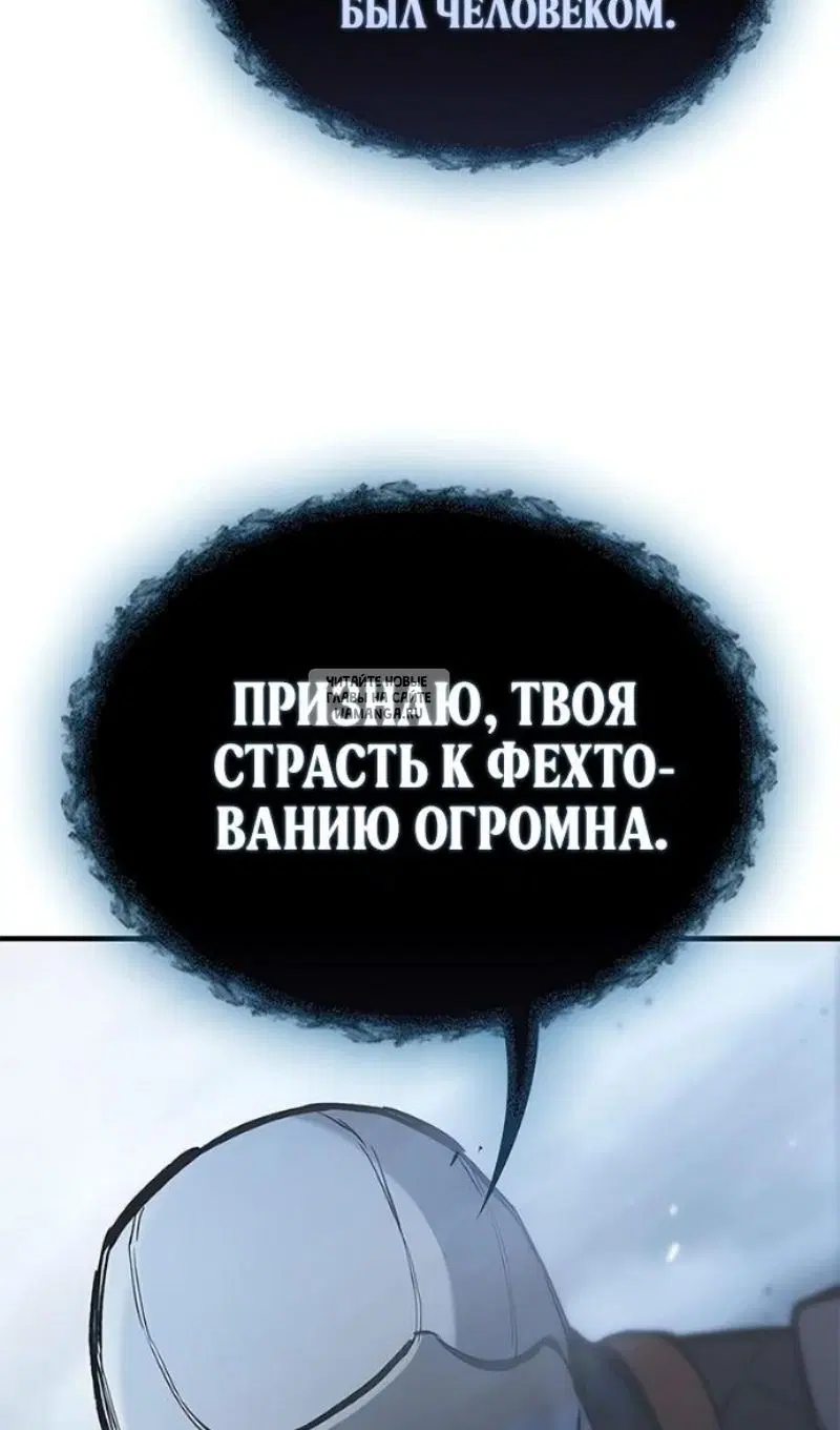 Page 117.000