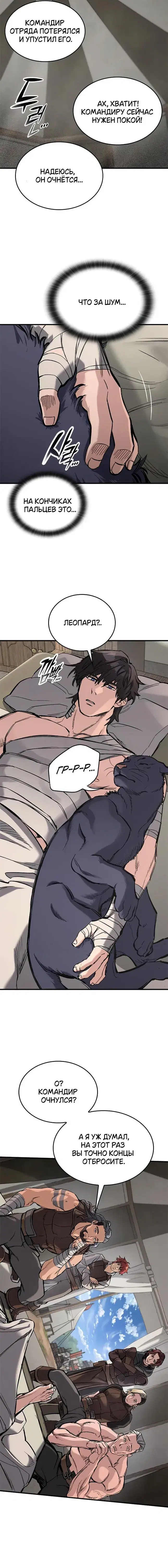 Page 1.001