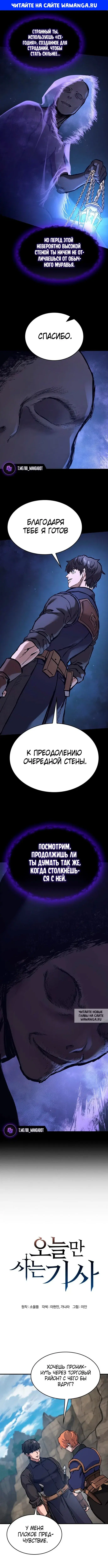 Page 1.000