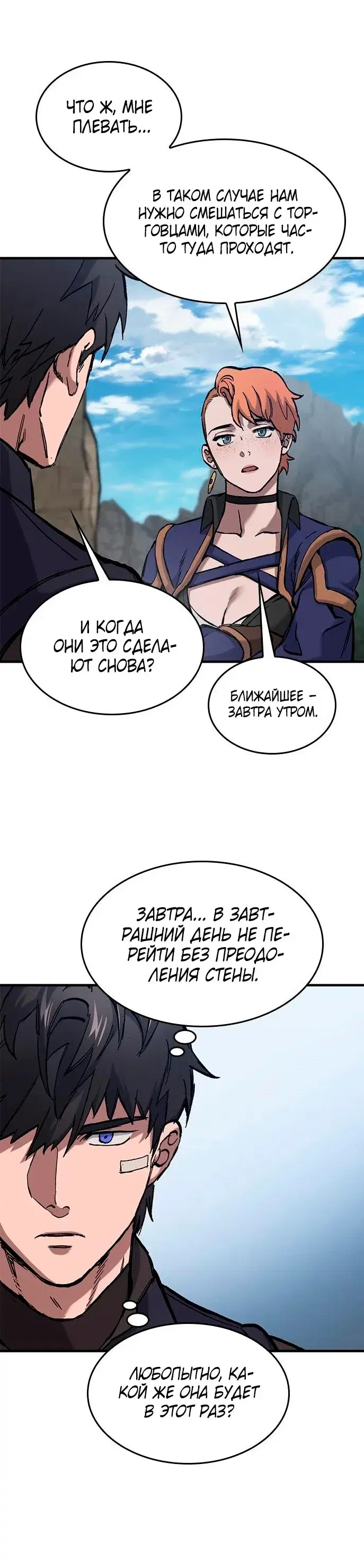 Page 1.001