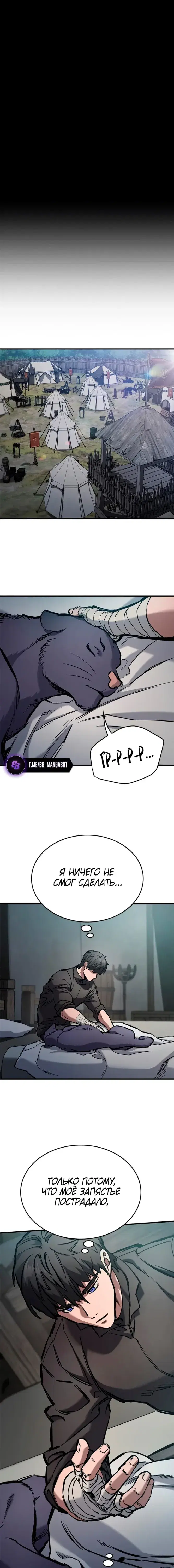 Page 1.001