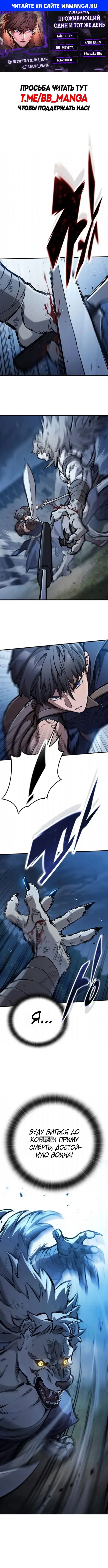 Page 1.000