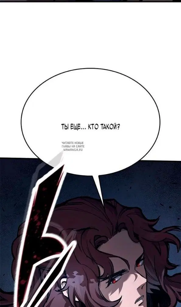 Page 118.000
