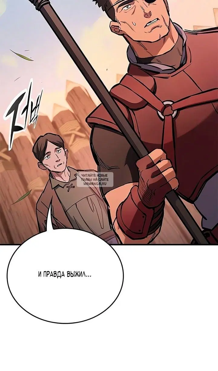 Page 118.000
