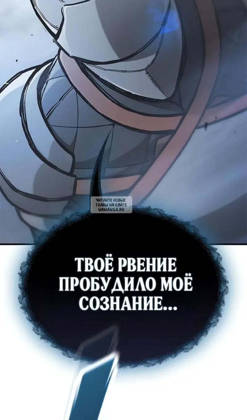 Page 118.000