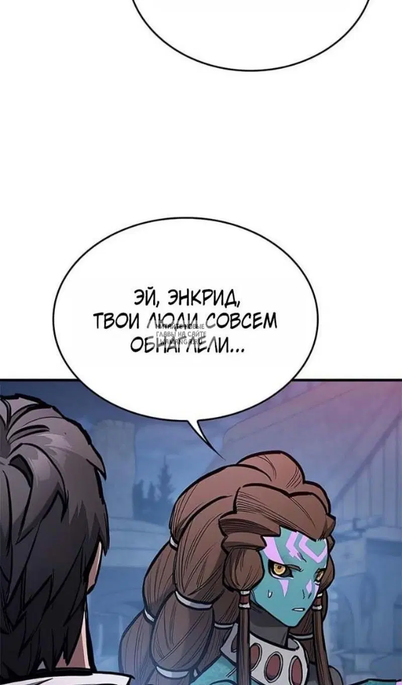 Page 119.000