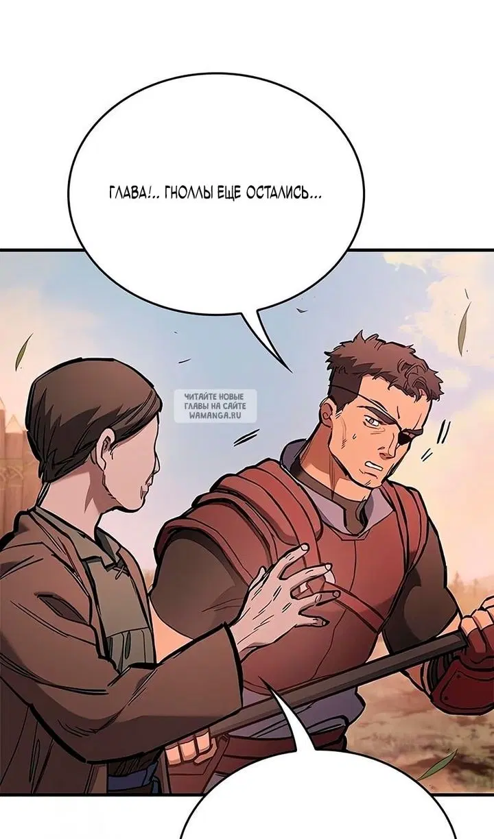 Page 119.000