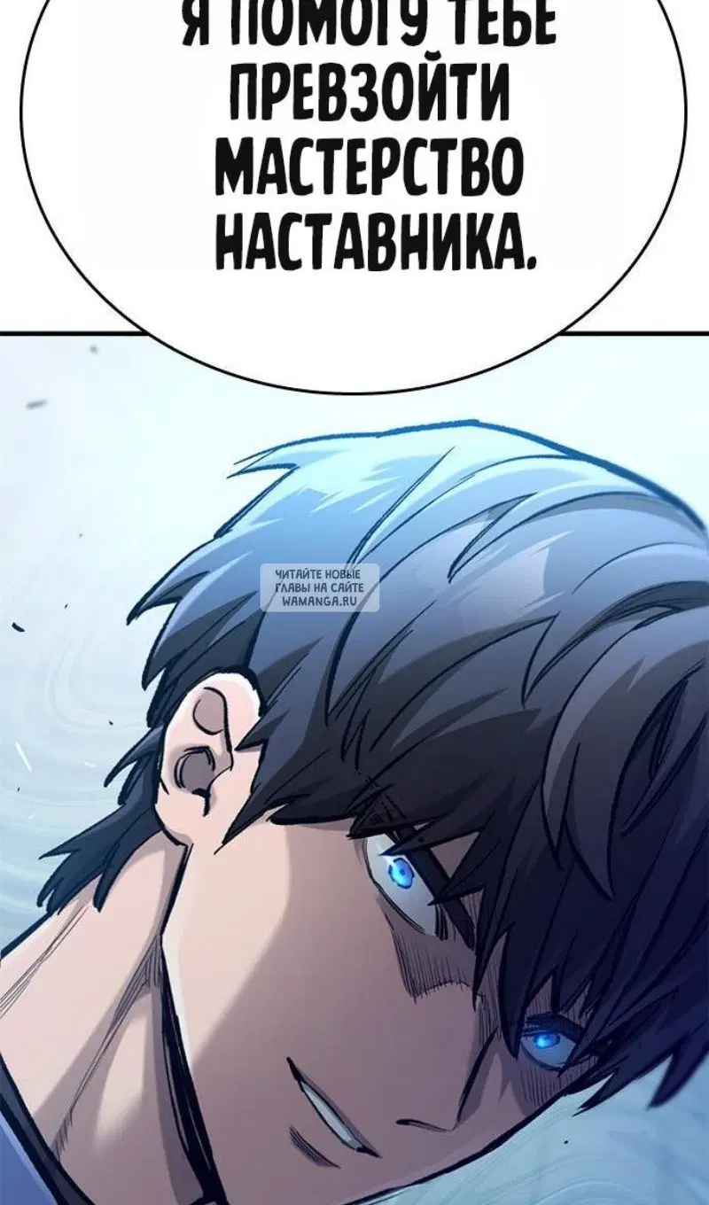 Page 119.000