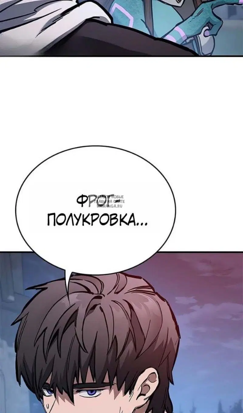 Page 120.000