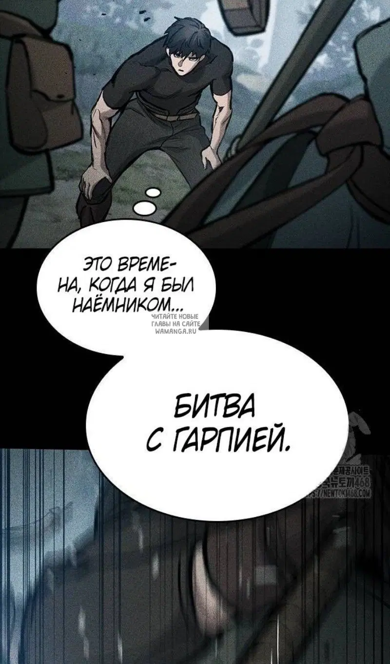 Page 121.000