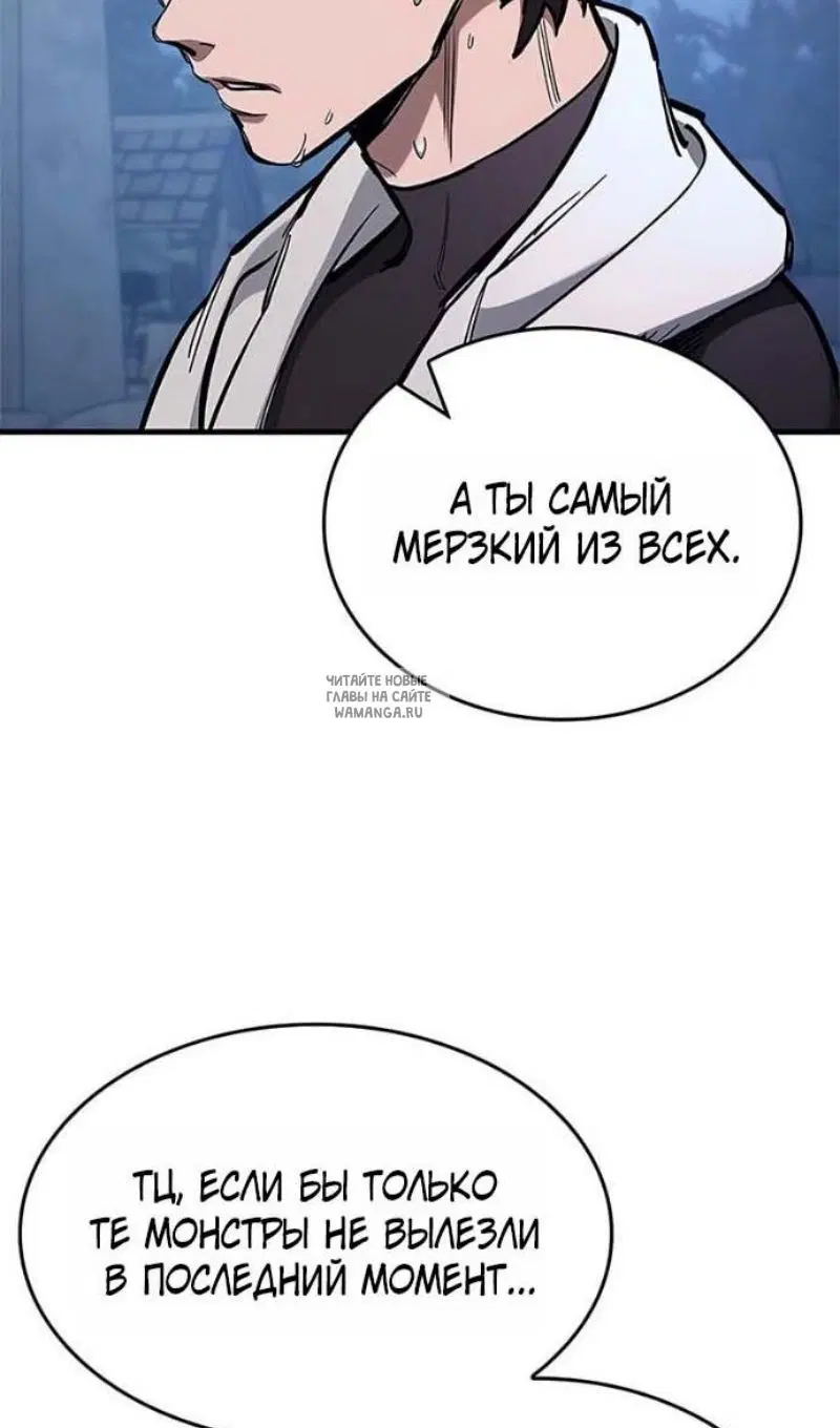 Page 121.000