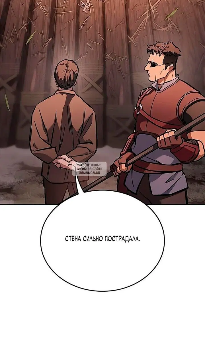 Page 122.000