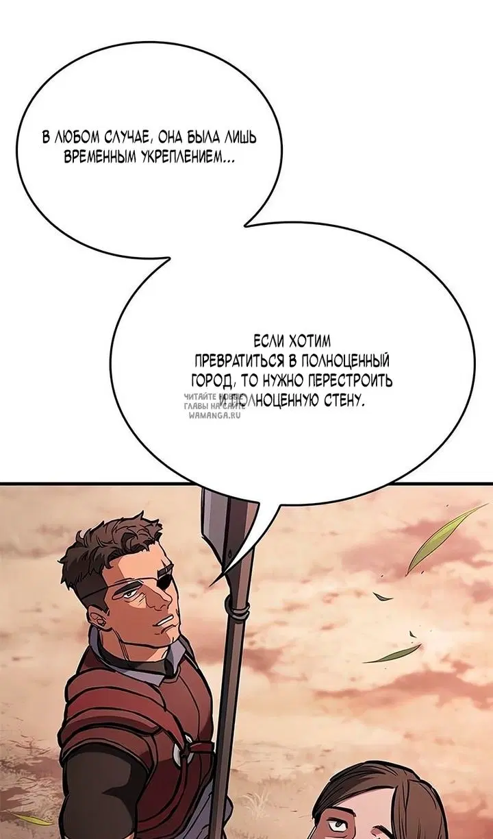 Page 123.000