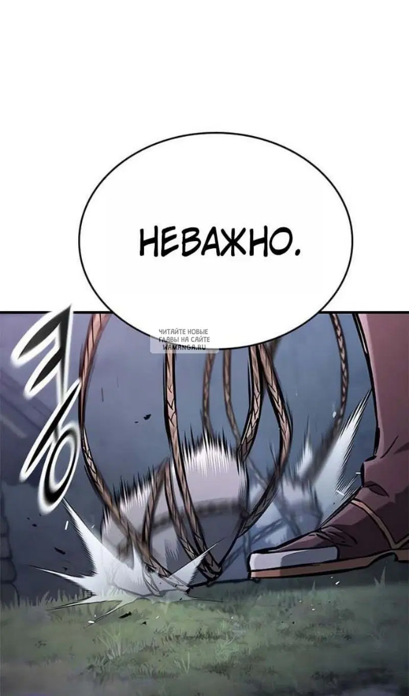 Page 124.000