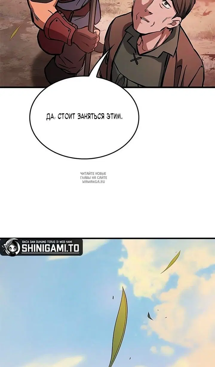 Page 124.000